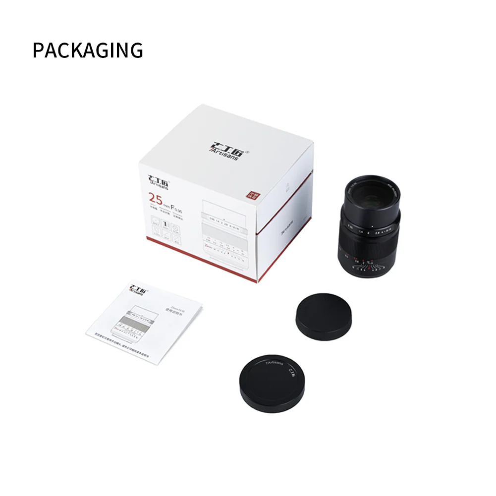 MF 25mm f/0.95 APS-C lens for E/FX/Z - Image 11