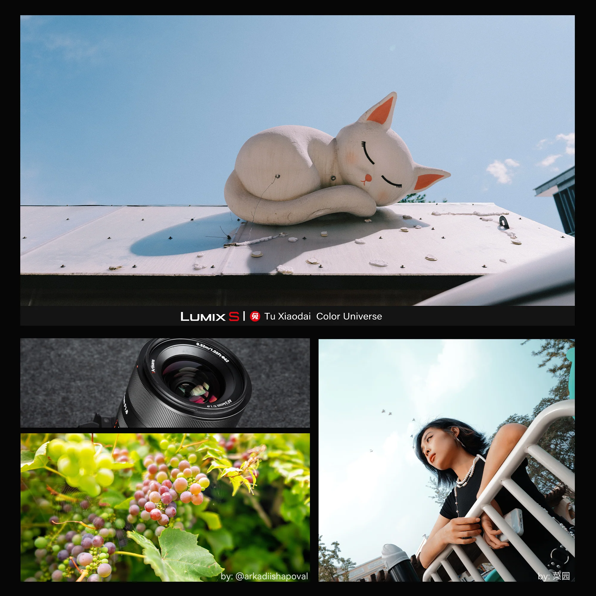 AF 24mm F1.8 Full-frame Lens for E/Z/L - Image 10